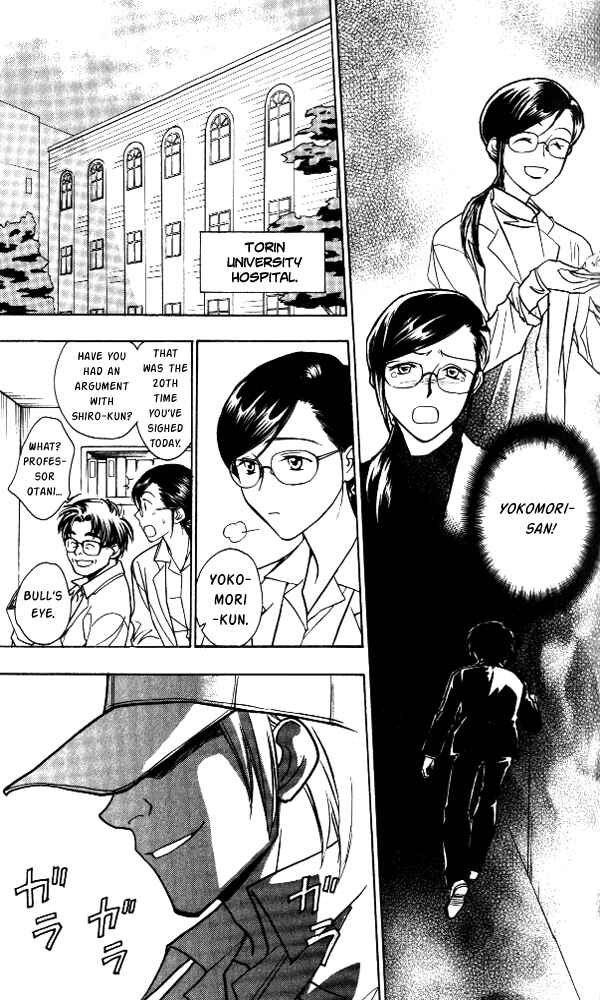 Page 59 Chapter Unknown_0cb5 Go Ahead