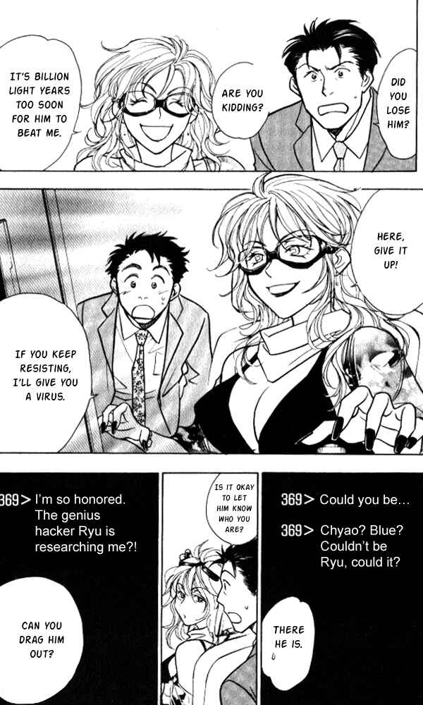 Page 74 Chapter Unknown_0cb5 Go Ahead