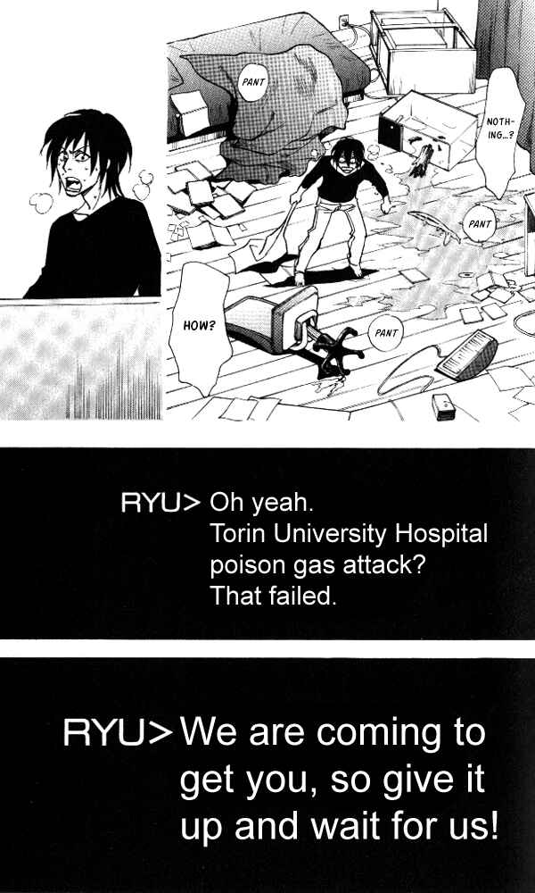 Page 79 Chapter Unknown_0cb5 Go Ahead