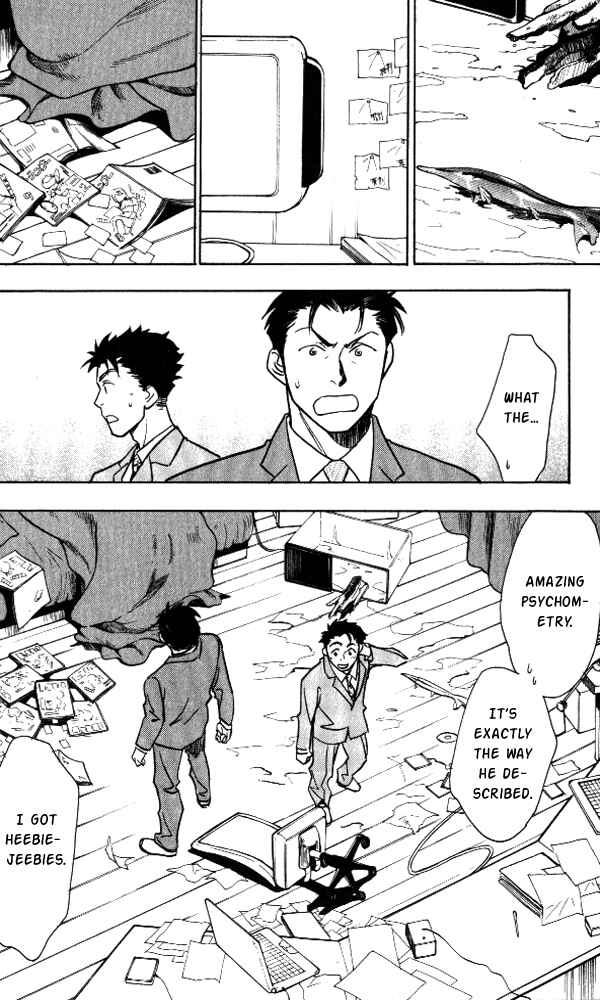 Page 82 Chapter Unknown_0cb5 Go Ahead