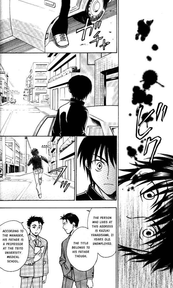 Page 84 Chapter Unknown_0cb5 Go Ahead