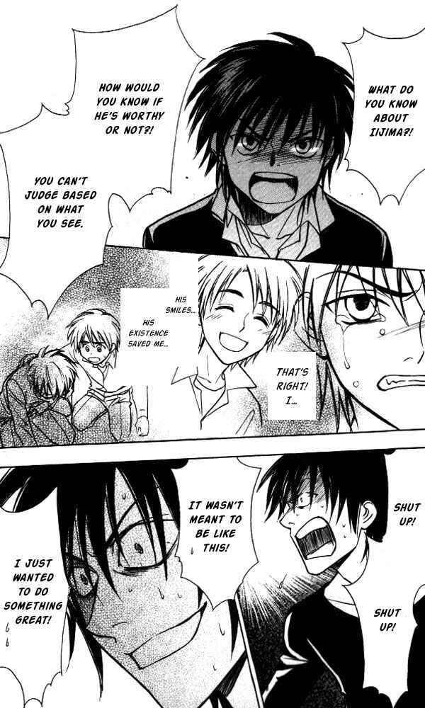Page 89 Chapter Unknown_0cb5 Go Ahead