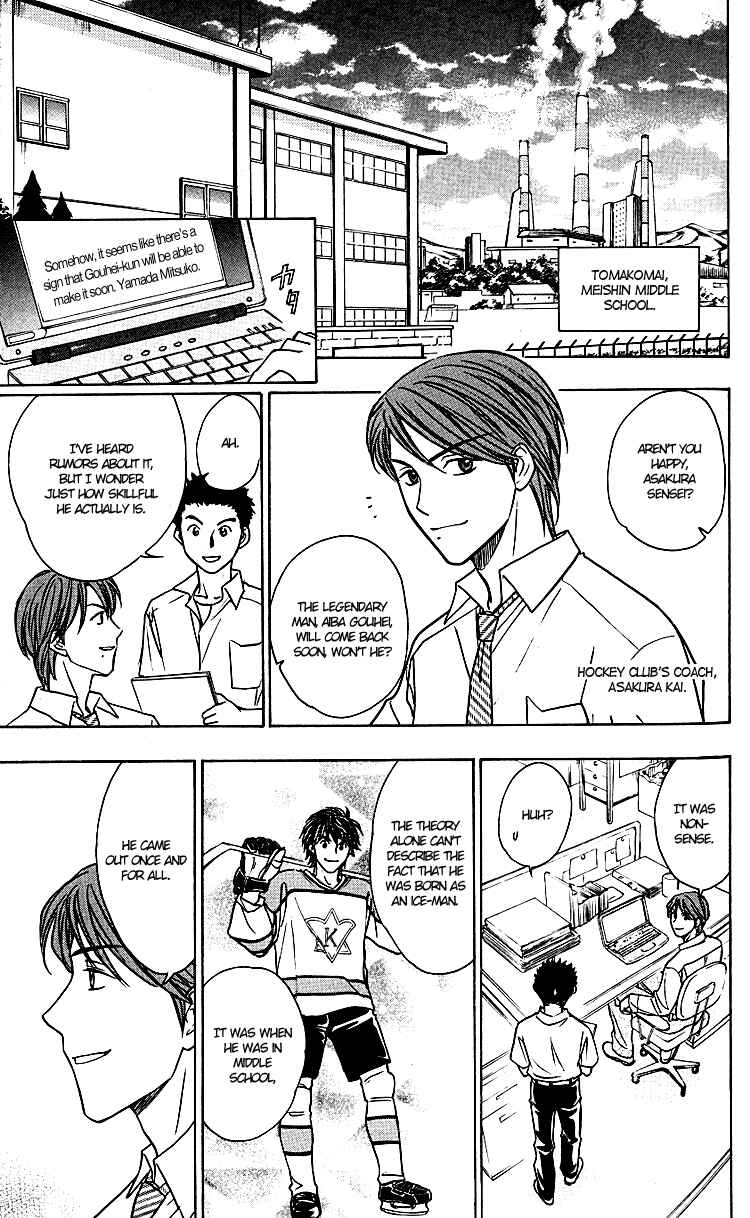 Page 43 Chapter 4 Go Ahead