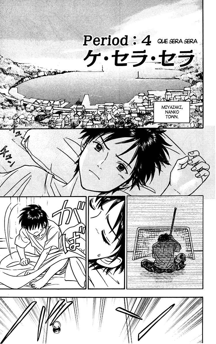 Page 7 Chapter 4 Go Ahead