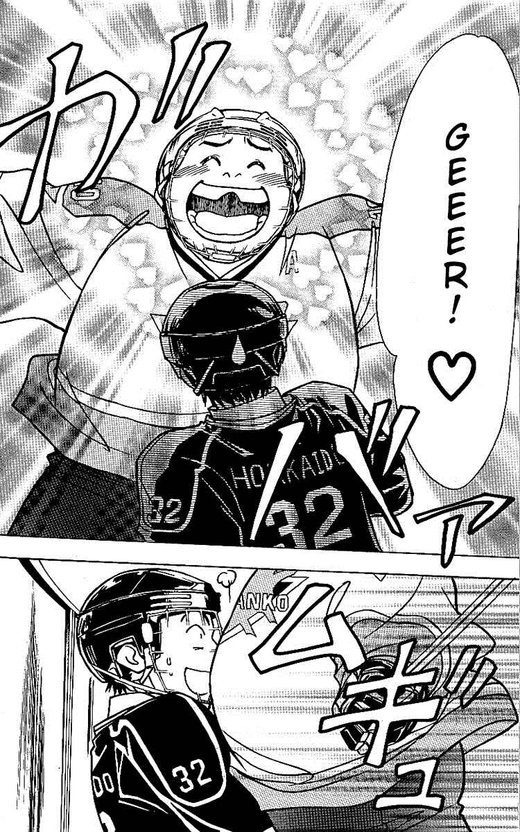 Page 17 Chapter 11 Go Ahead
