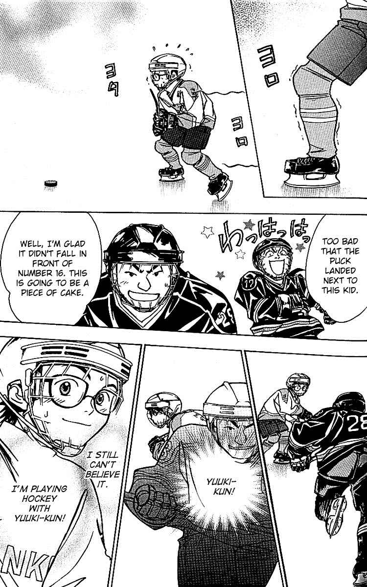 Page 20 Chapter 11 Go Ahead