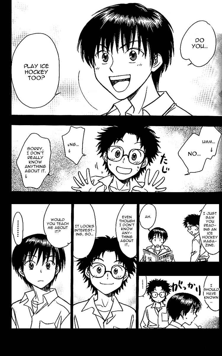Page 22 Chapter 11 Go Ahead