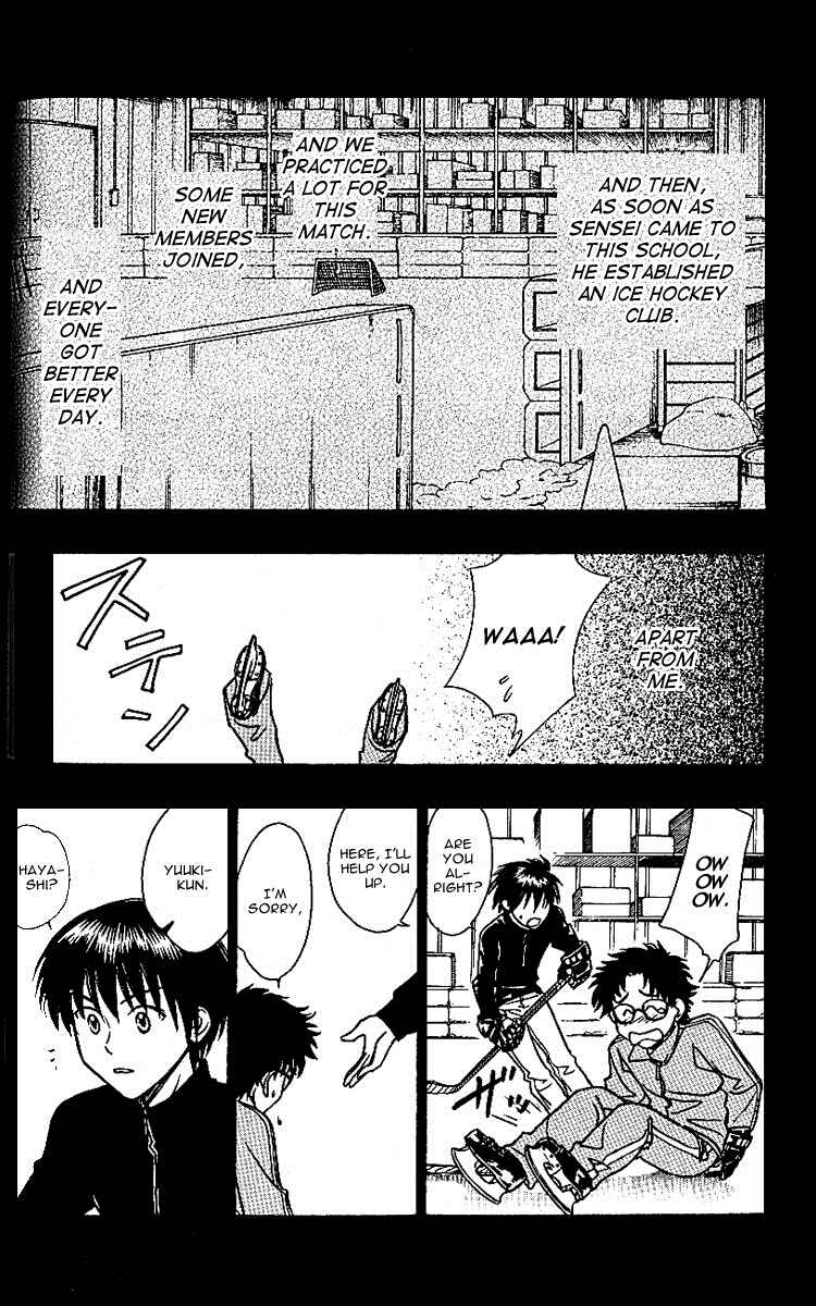 Page 23 Chapter 11 Go Ahead