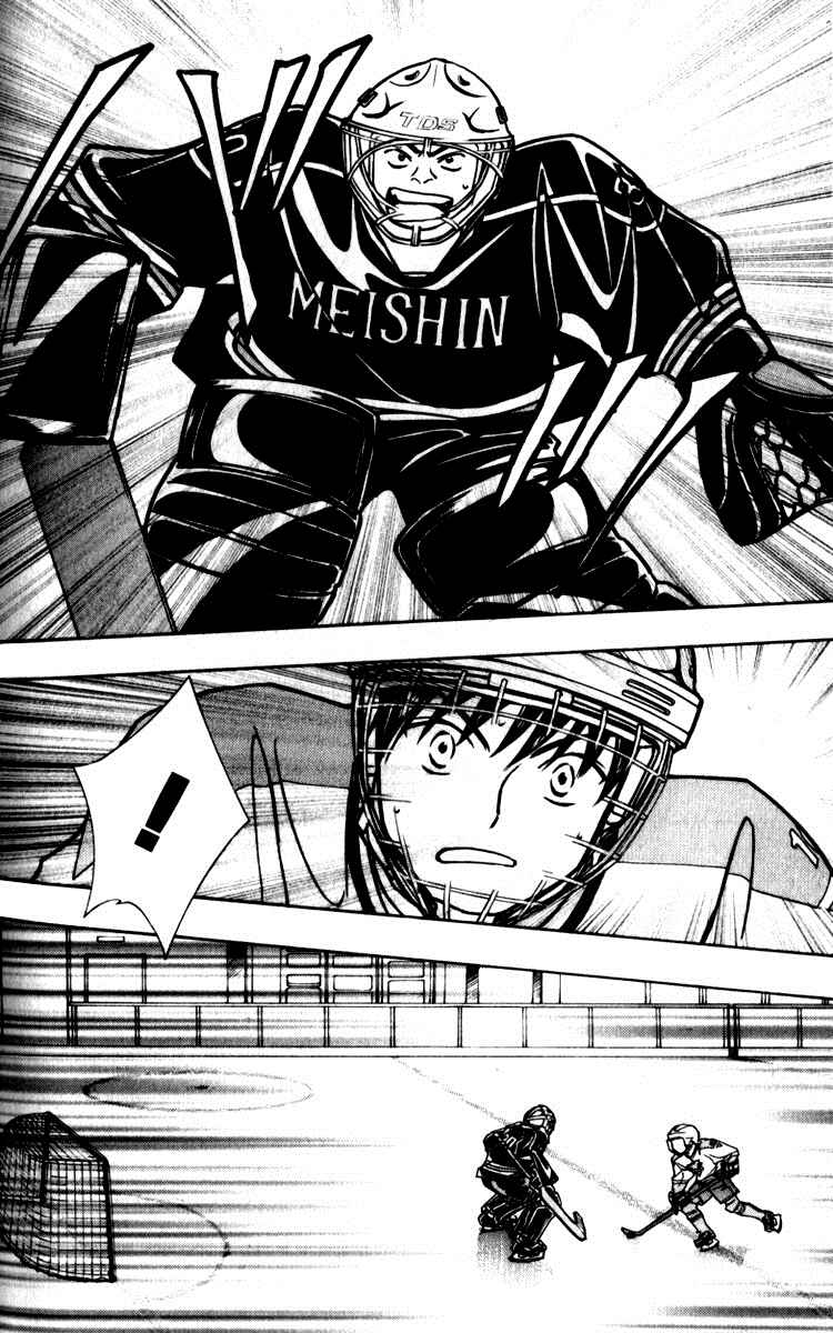 Page 33 Chapter 11 Go Ahead