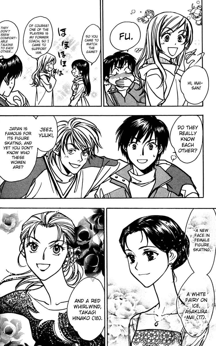 Page 4 Chapter 14.5 Go Ahead