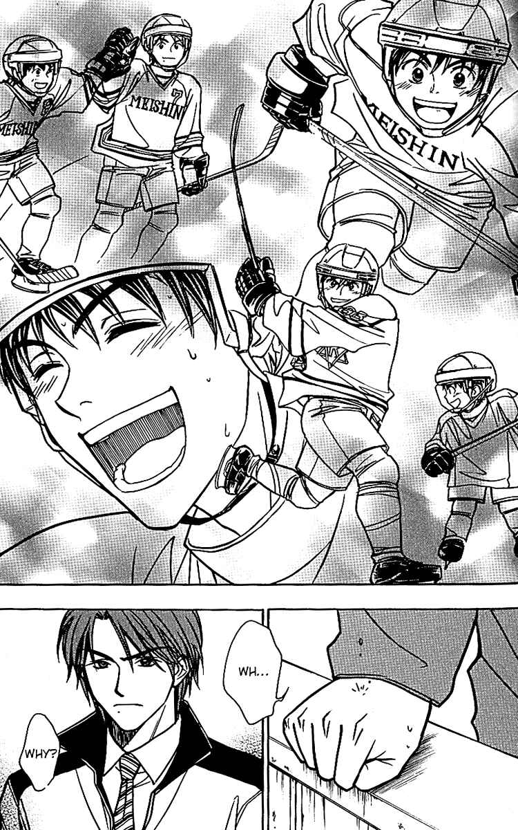 Page 11 Chapter 12 Go Ahead