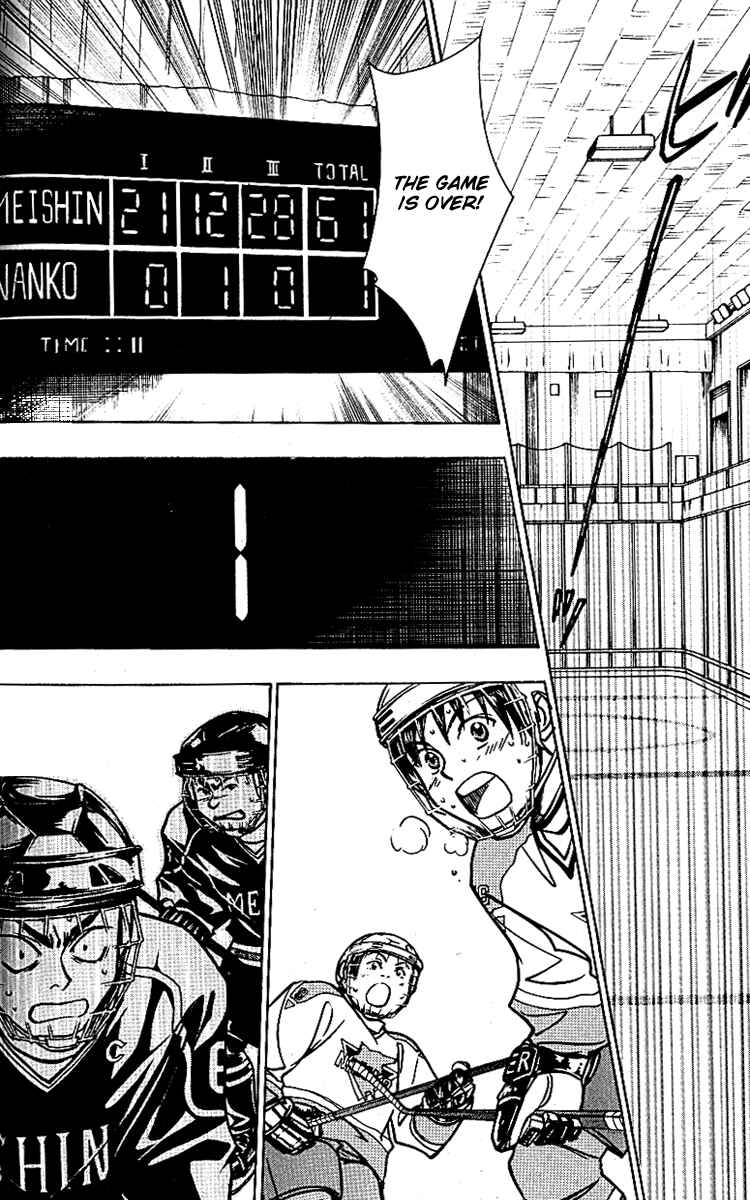 Page 14 Chapter 12 Go Ahead