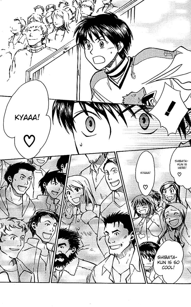 Page 26 Chapter 12 Go Ahead