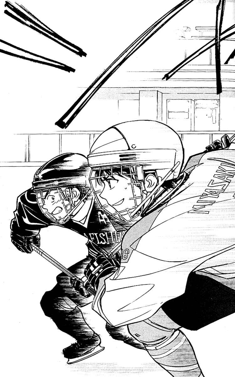 Page 9 Chapter 12 Go Ahead