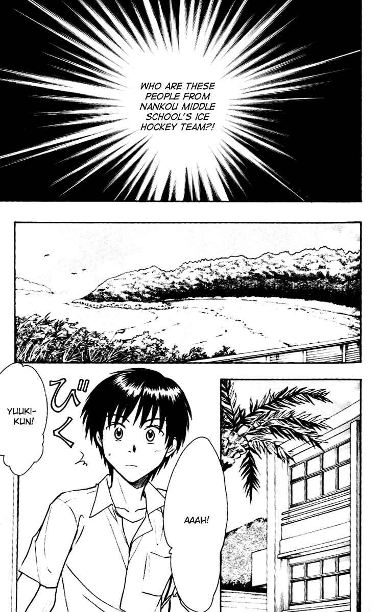 Page 15 Chapter 13 Go Ahead