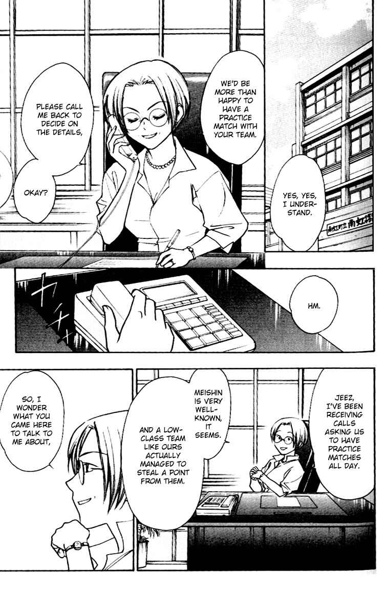 Page 19 Chapter 13 Go Ahead
