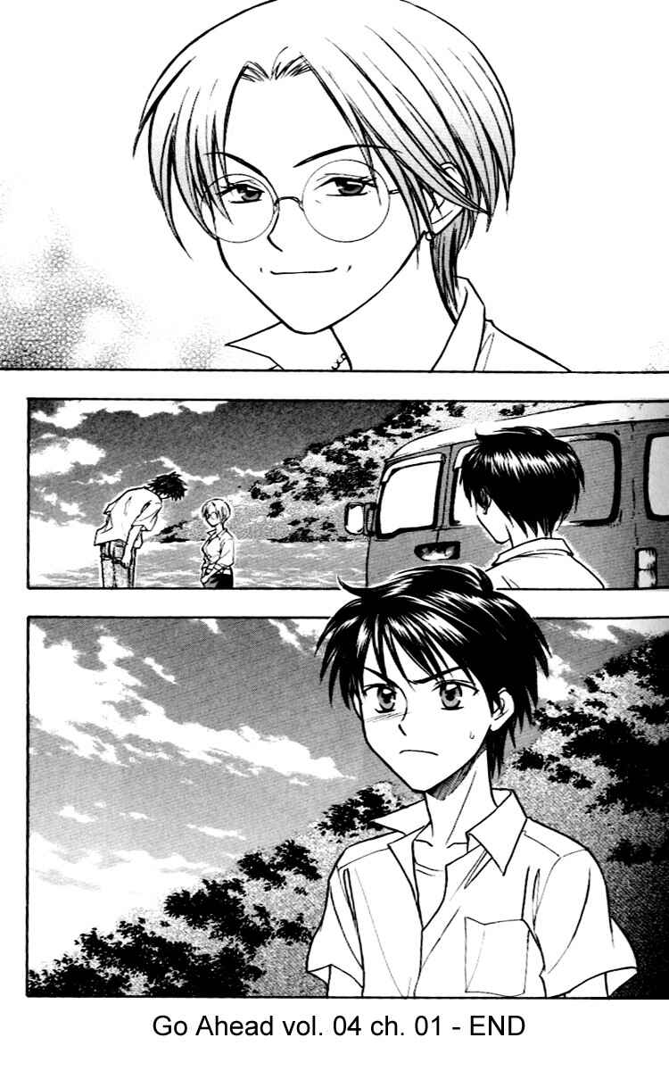 Page 39 Chapter 13 Go Ahead