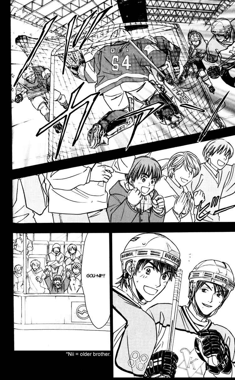 Page 2 Chapter 3 Go Ahead