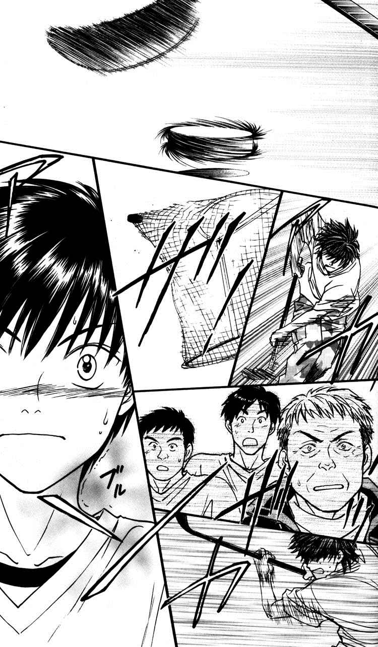 Page 48 Chapter 3 Go Ahead