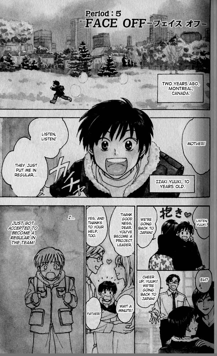 Page 1 Chapter 5 Go Ahead