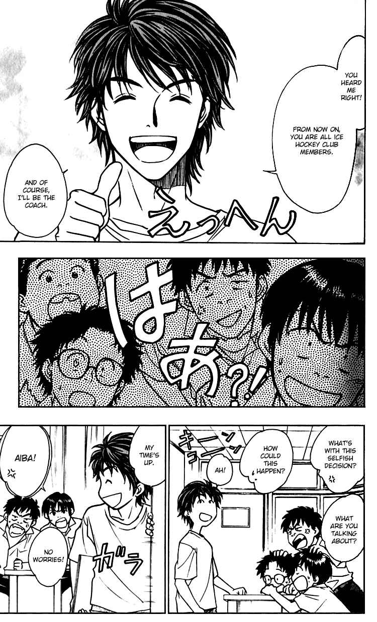 Page 11 Chapter 5 Go Ahead
