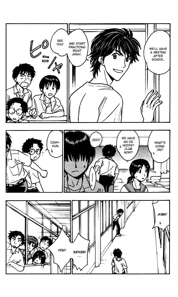 Page 12 Chapter 5 Go Ahead