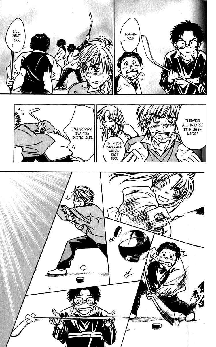 Page 47 Chapter 5 Go Ahead