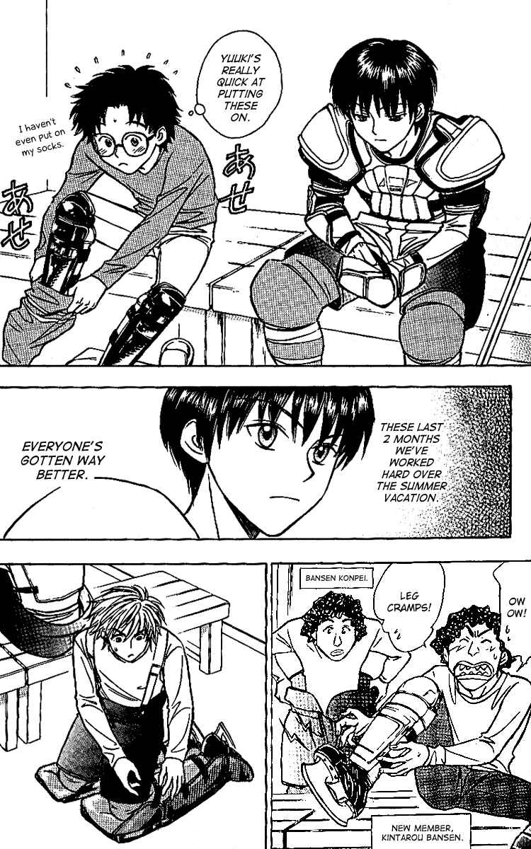 Page 14 Chapter 8 Go Ahead