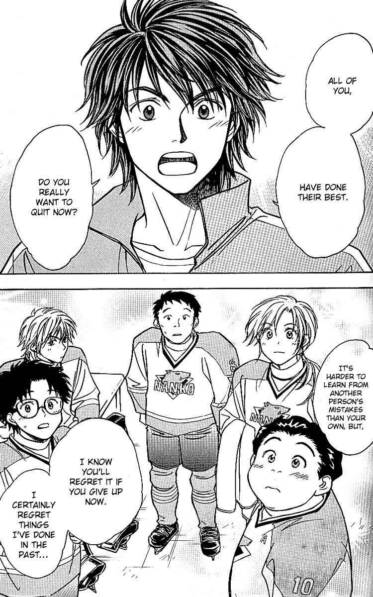 Page 14 Chapter 10 Go Ahead