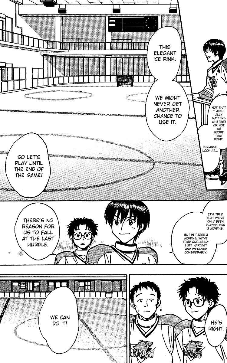 Page 16 Chapter 10 Go Ahead