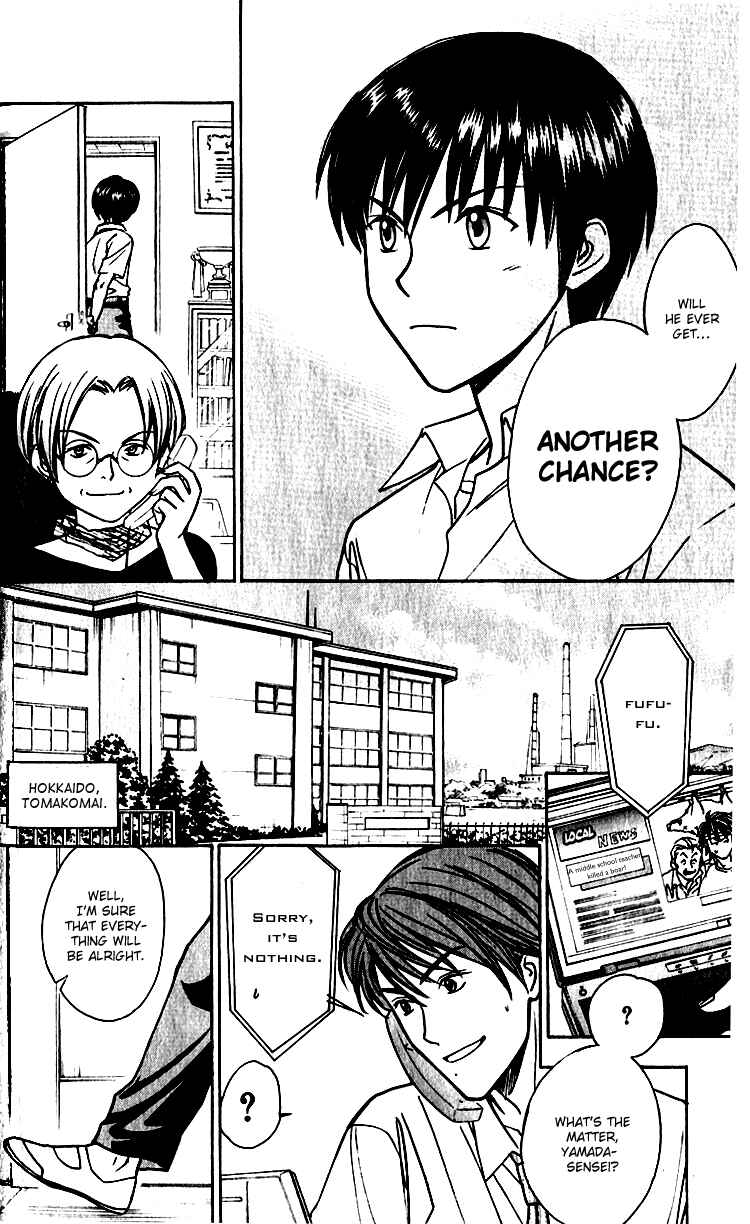 Page 24 Chapter 2 Go Ahead