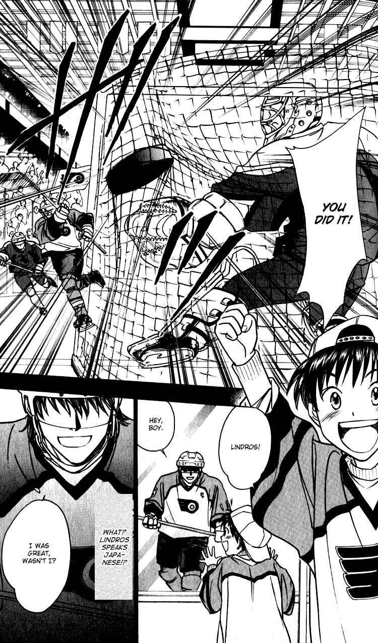 Page 5 Chapter 2 Go Ahead