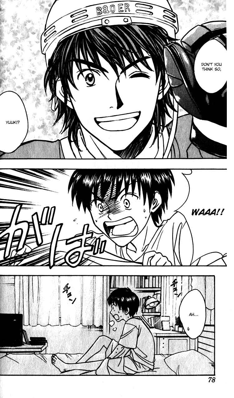 Page 6 Chapter 2 Go Ahead