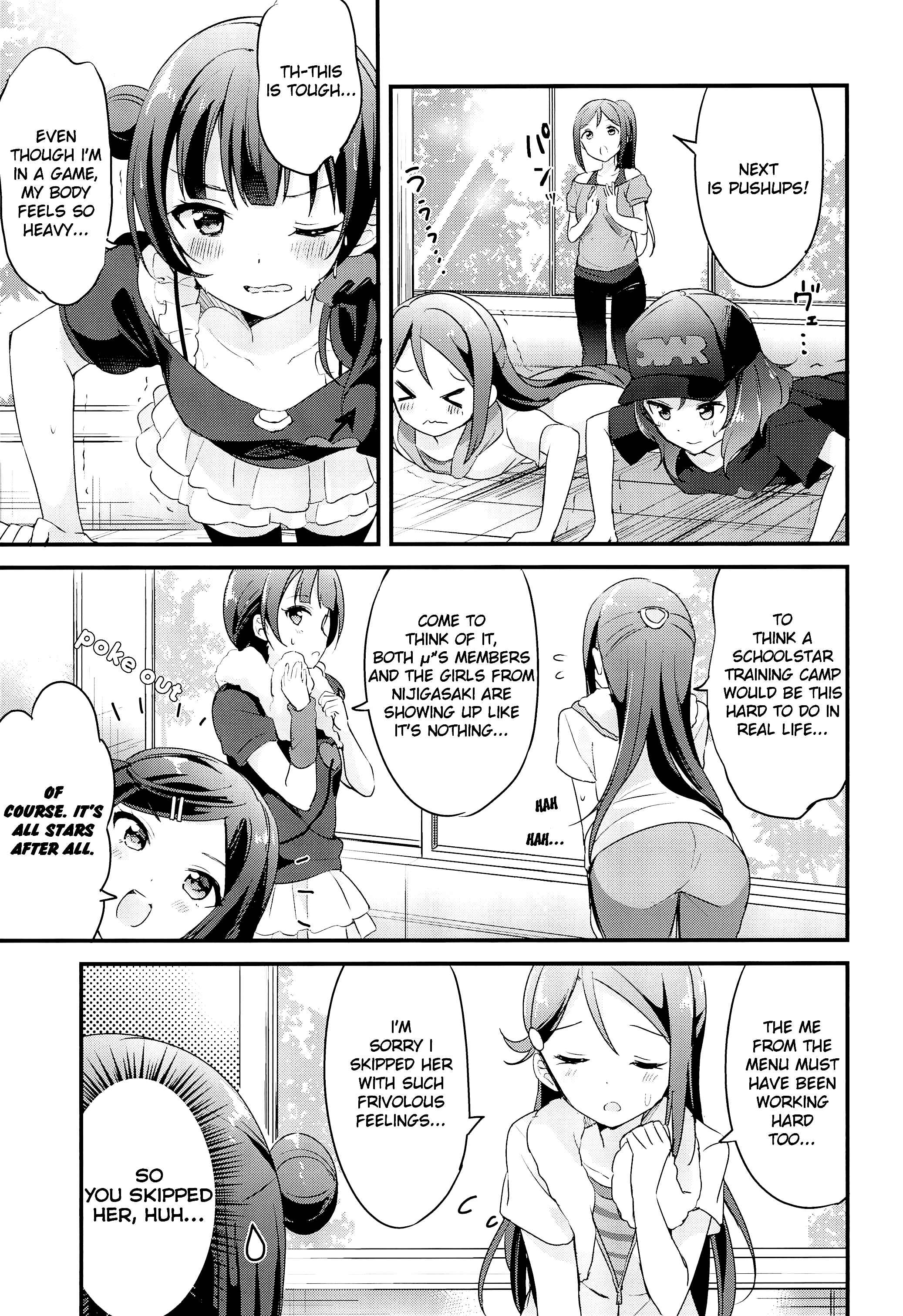 Page 15 Chapter Unknown_7301 Love Live! Sunshine!! - UR Lily ga Denai!! (Doujinshi)