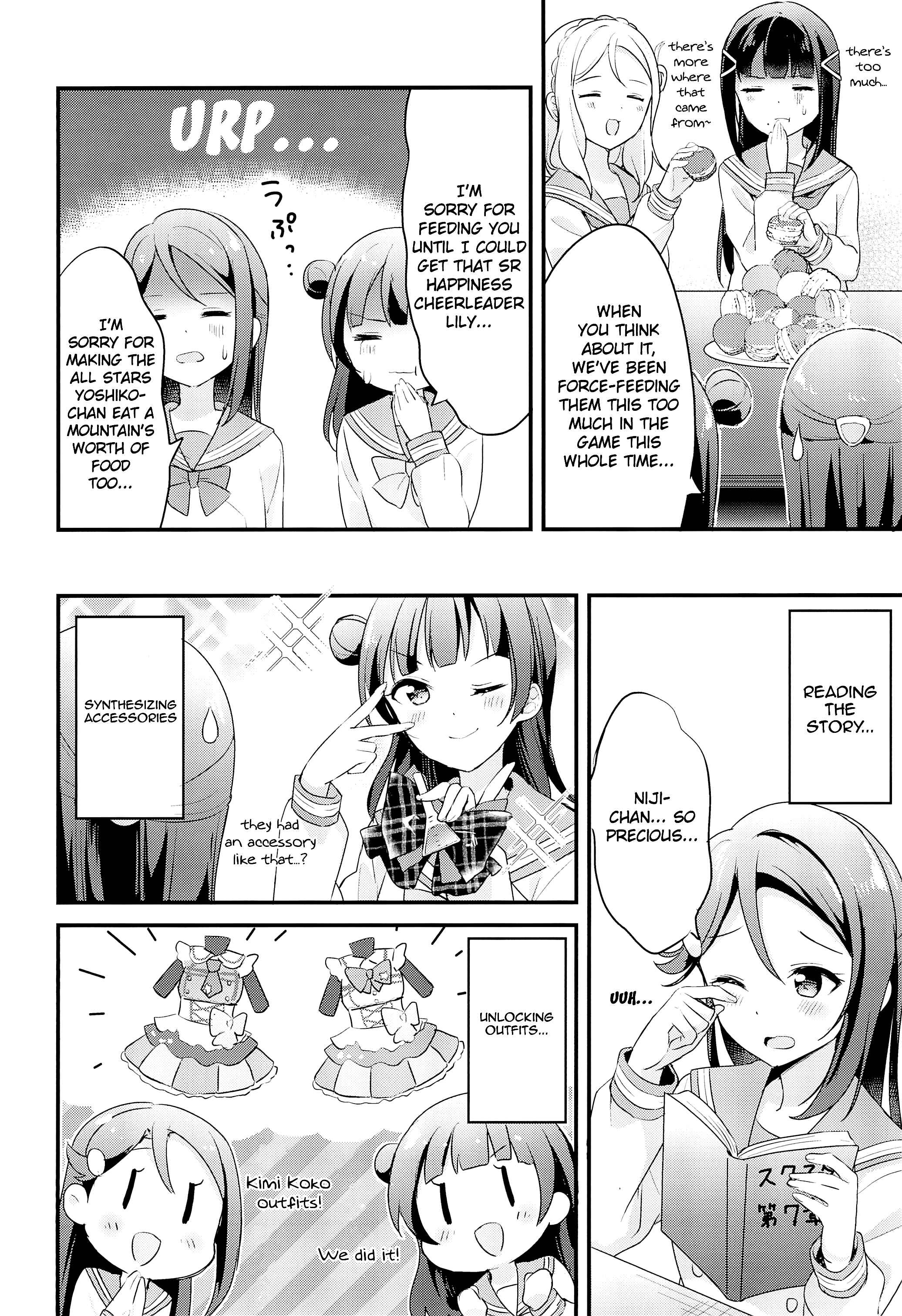 Page 18 Chapter Unknown_7301 Love Live! Sunshine!! - UR Lily ga Denai!! (Doujinshi)