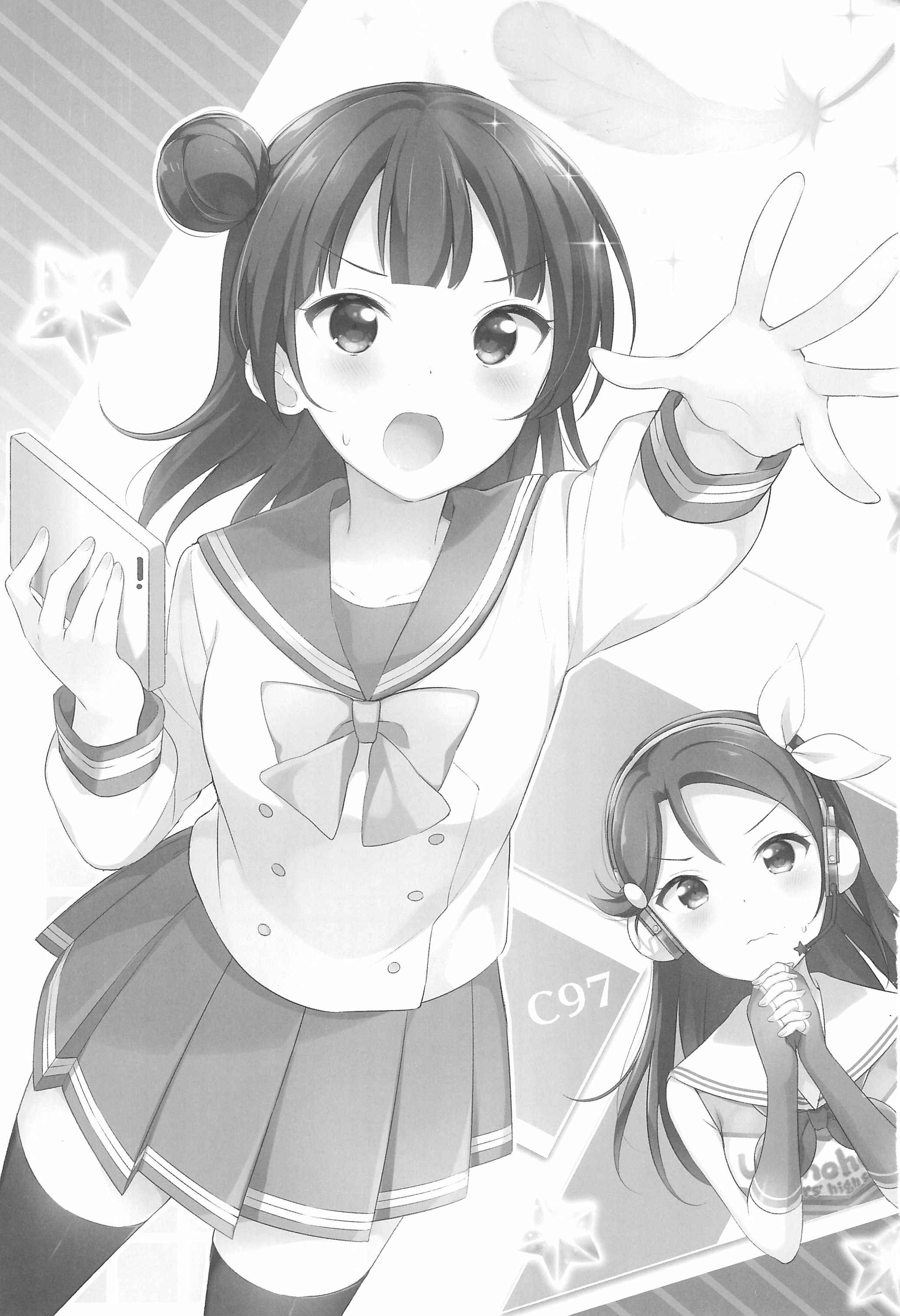 Page 3 Chapter Unknown_7301 Love Live! Sunshine!! - UR Lily ga Denai!! (Doujinshi)