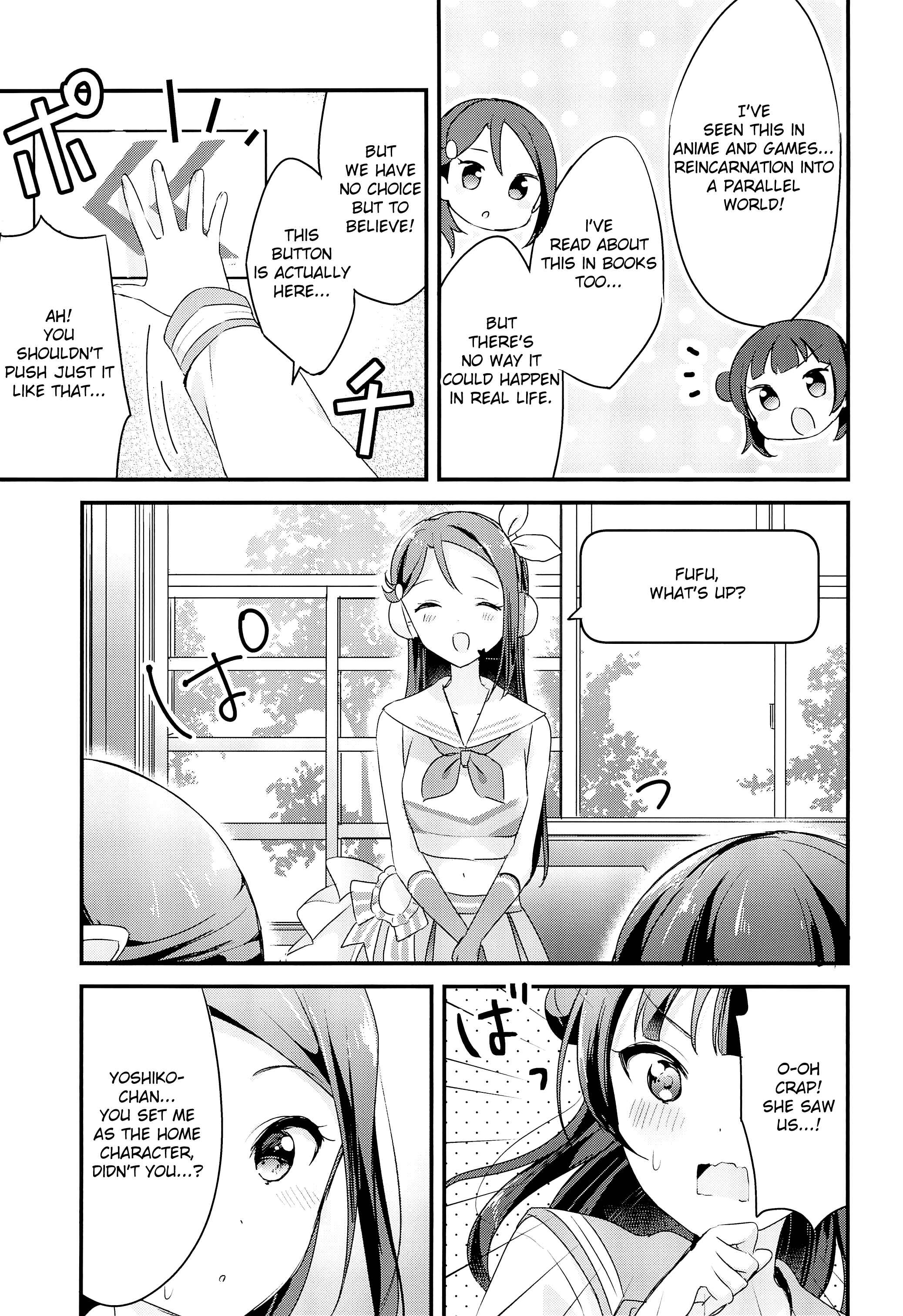 Page 9 Chapter Unknown_7301 Love Live! Sunshine!! - UR Lily ga Denai!! (Doujinshi)
