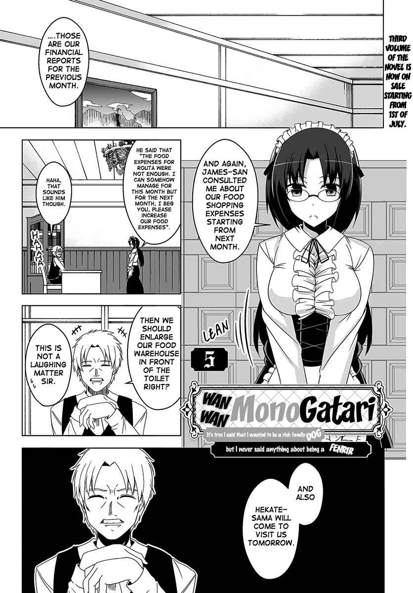 Page 1 Chapter 5 Wanwan Monogatari ~Kanemochi no Inu ni shite to wa Itta ga, Fenrir ni shiro to wa Itte nee!~