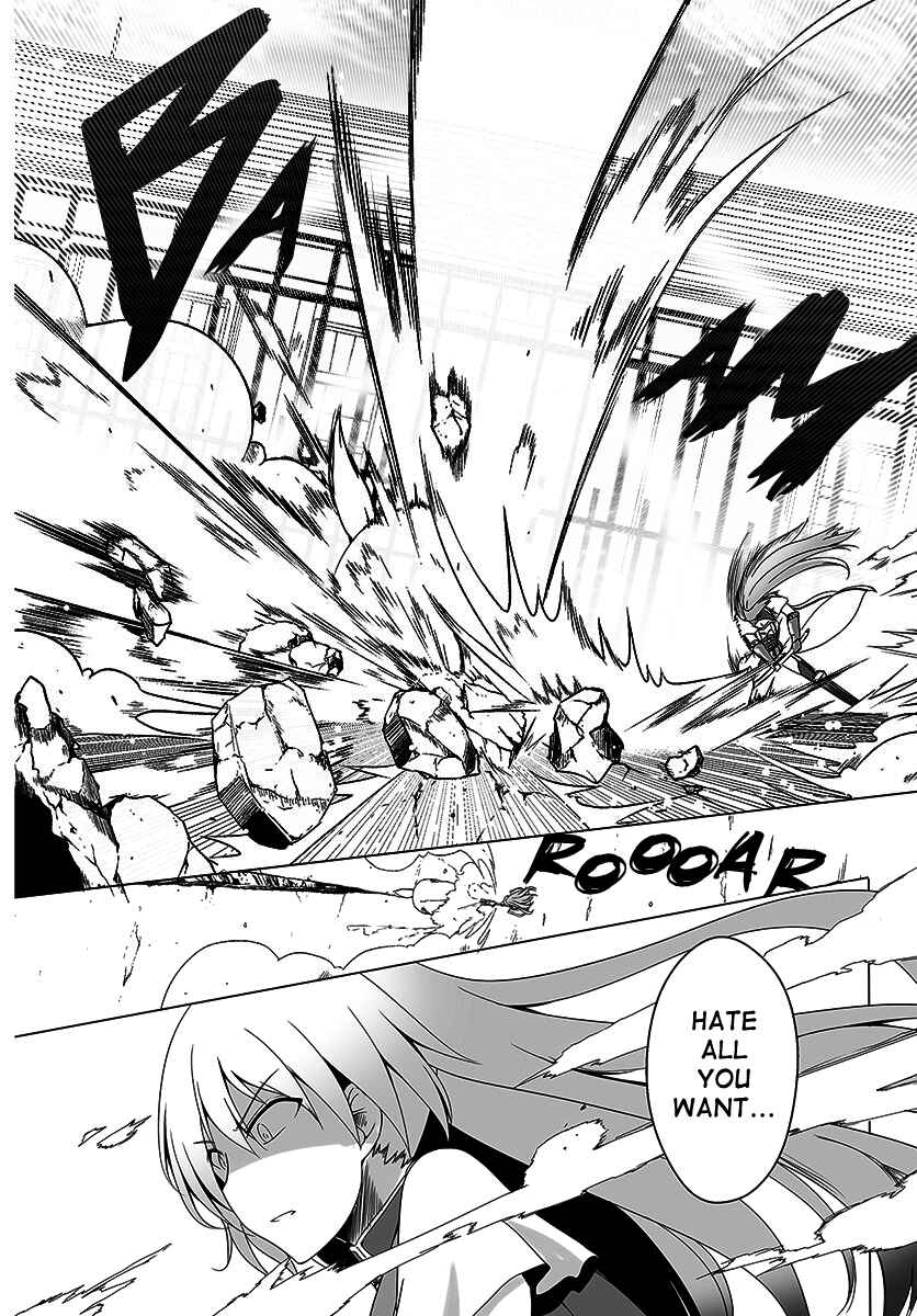 Page 10 Chapter 5 Wanwan Monogatari ~Kanemochi no Inu ni shite to wa Itta ga, Fenrir ni shiro to wa Itte nee!~
