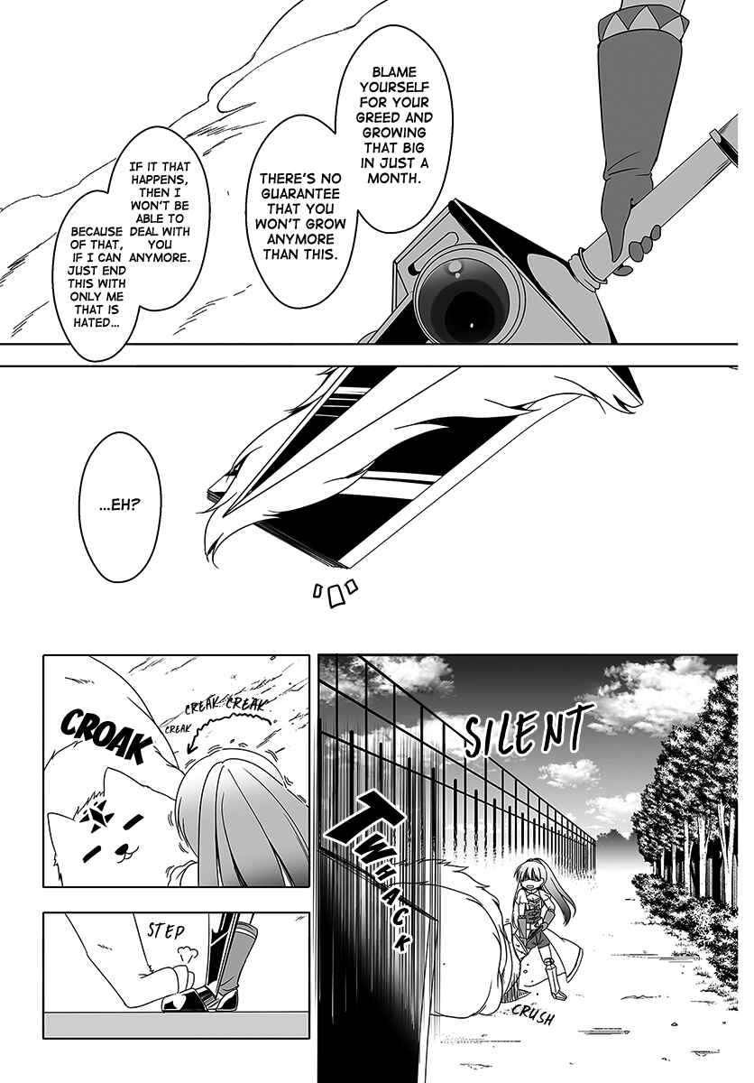 Page 11 Chapter 5 Wanwan Monogatari ~Kanemochi no Inu ni shite to wa Itta ga, Fenrir ni shiro to wa Itte nee!~