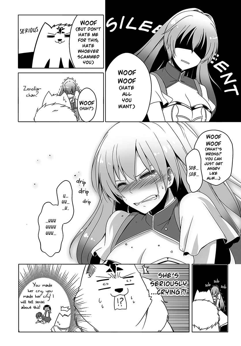Page 12 Chapter 5 Wanwan Monogatari ~Kanemochi no Inu ni shite to wa Itta ga, Fenrir ni shiro to wa Itte nee!~