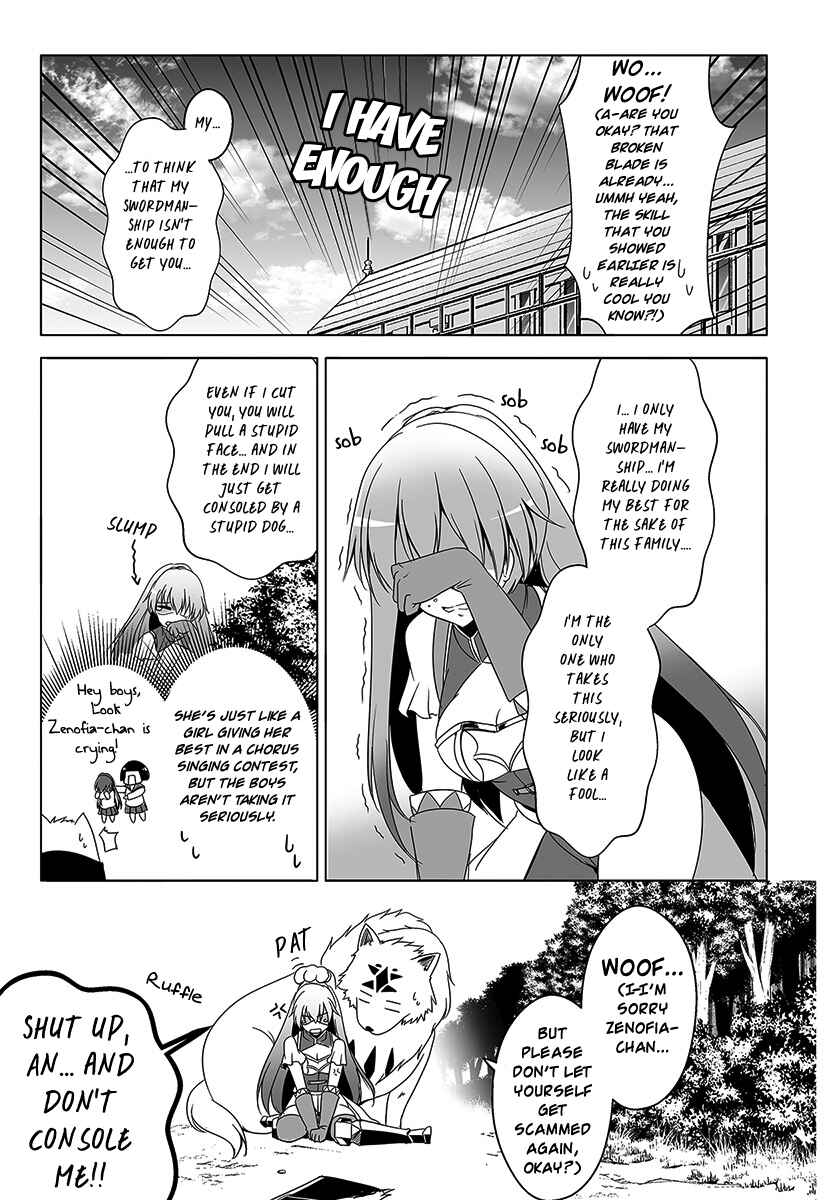 Page 13 Chapter 5 Wanwan Monogatari ~Kanemochi no Inu ni shite to wa Itta ga, Fenrir ni shiro to wa Itte nee!~