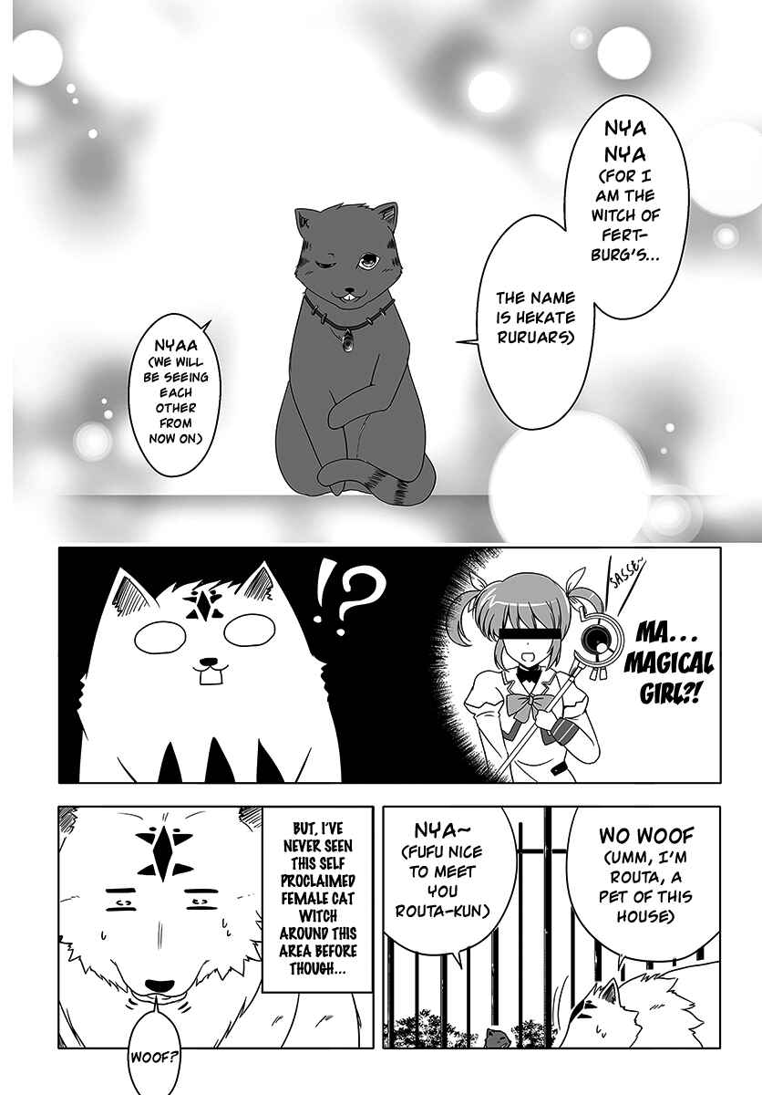 Page 16 Chapter 5 Wanwan Monogatari ~Kanemochi no Inu ni shite to wa Itta ga, Fenrir ni shiro to wa Itte nee!~