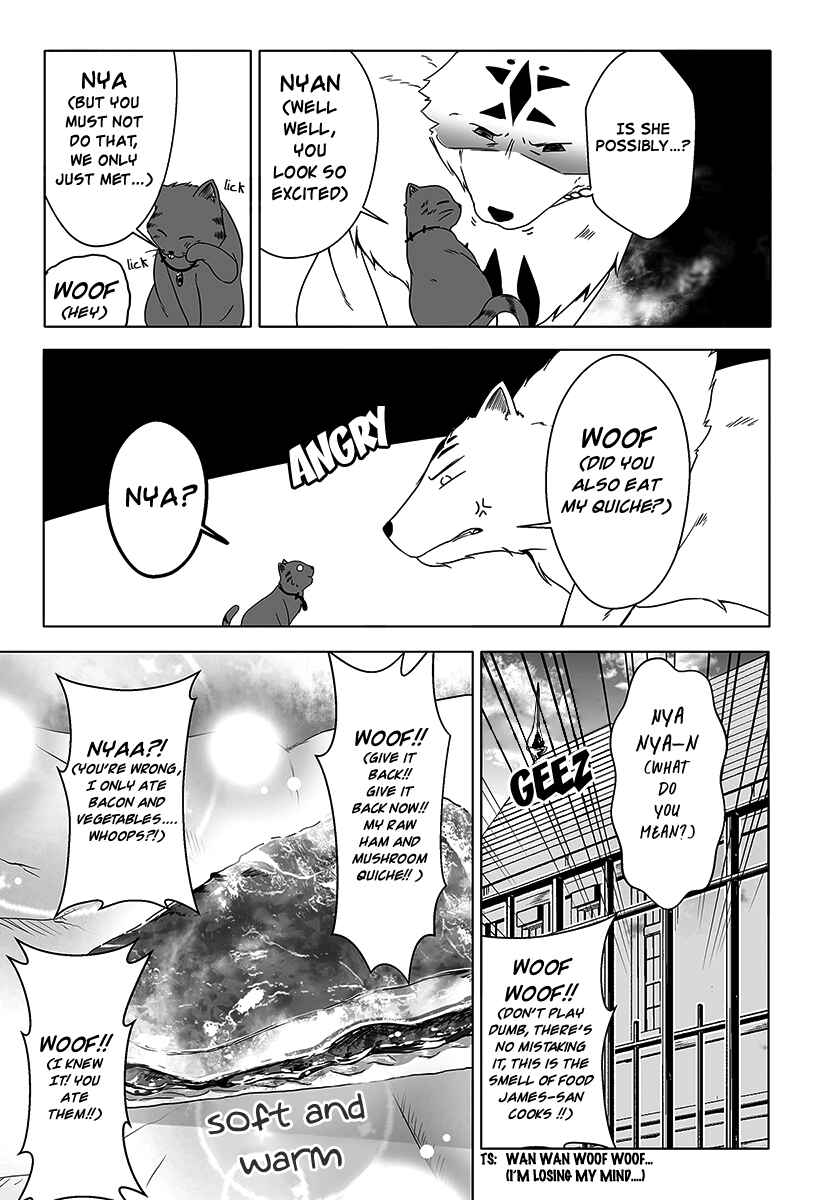 Page 17 Chapter 5 Wanwan Monogatari ~Kanemochi no Inu ni shite to wa Itta ga, Fenrir ni shiro to wa Itte nee!~