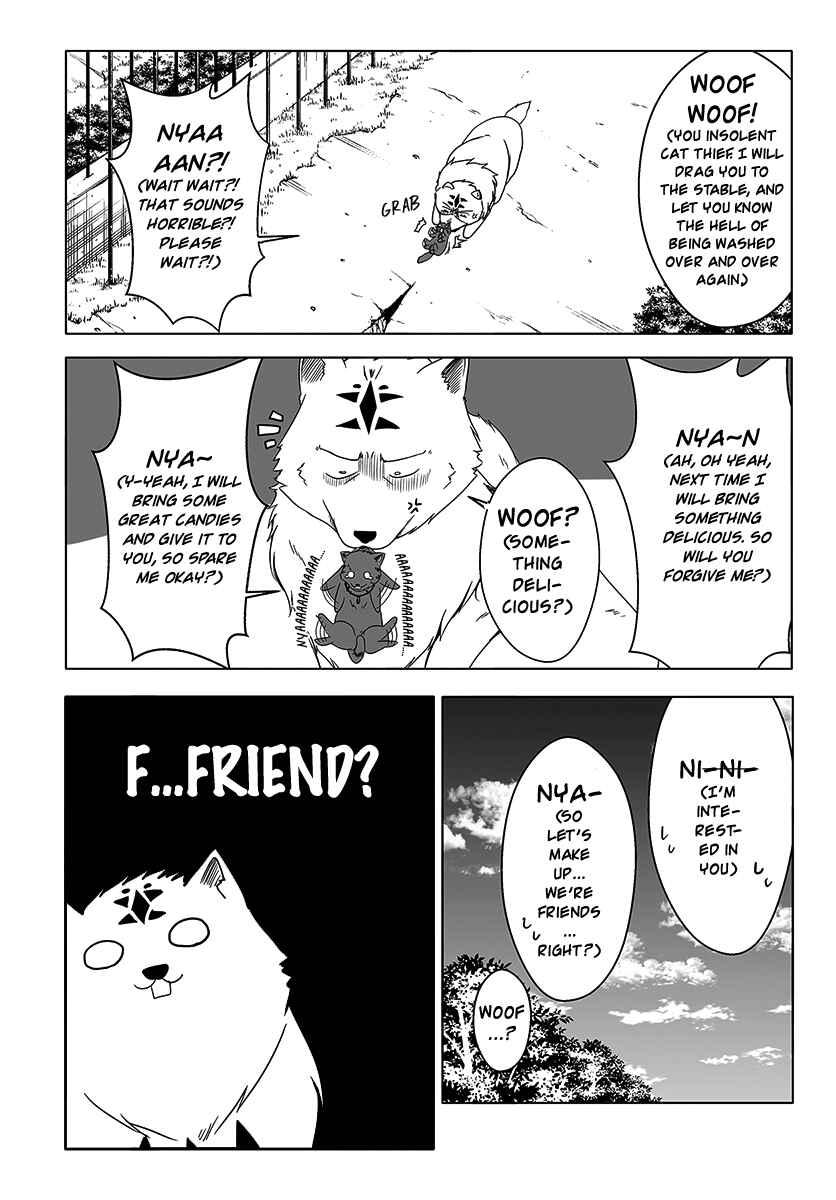 Page 18 Chapter 5 Wanwan Monogatari ~Kanemochi no Inu ni shite to wa Itta ga, Fenrir ni shiro to wa Itte nee!~