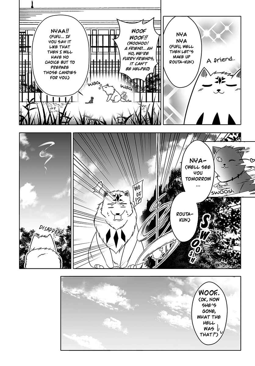 Page 20 Chapter 5 Wanwan Monogatari ~Kanemochi no Inu ni shite to wa Itta ga, Fenrir ni shiro to wa Itte nee!~