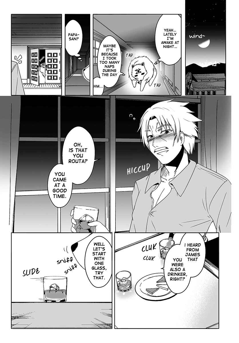 Page 21 Chapter 5 Wanwan Monogatari ~Kanemochi no Inu ni shite to wa Itta ga, Fenrir ni shiro to wa Itte nee!~