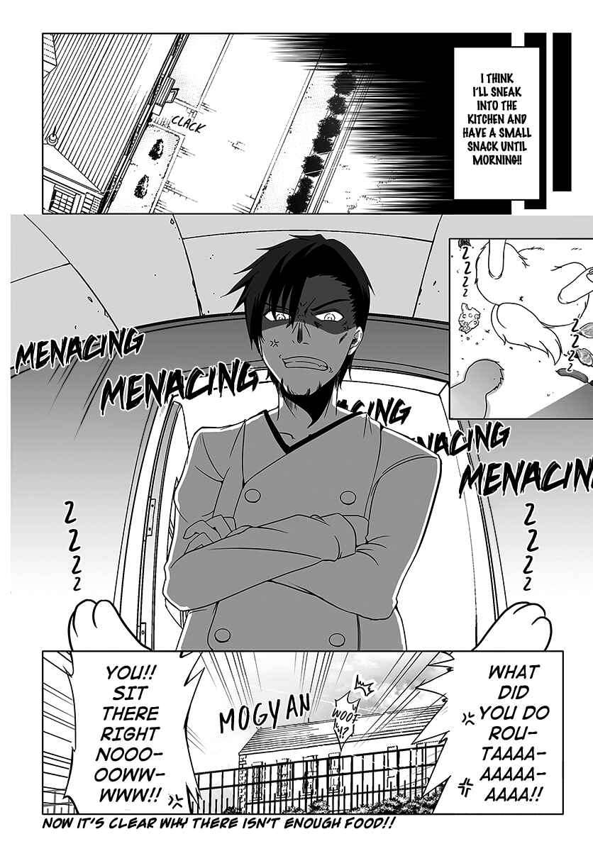 Page 24 Chapter 5 Wanwan Monogatari ~Kanemochi no Inu ni shite to wa Itta ga, Fenrir ni shiro to wa Itte nee!~