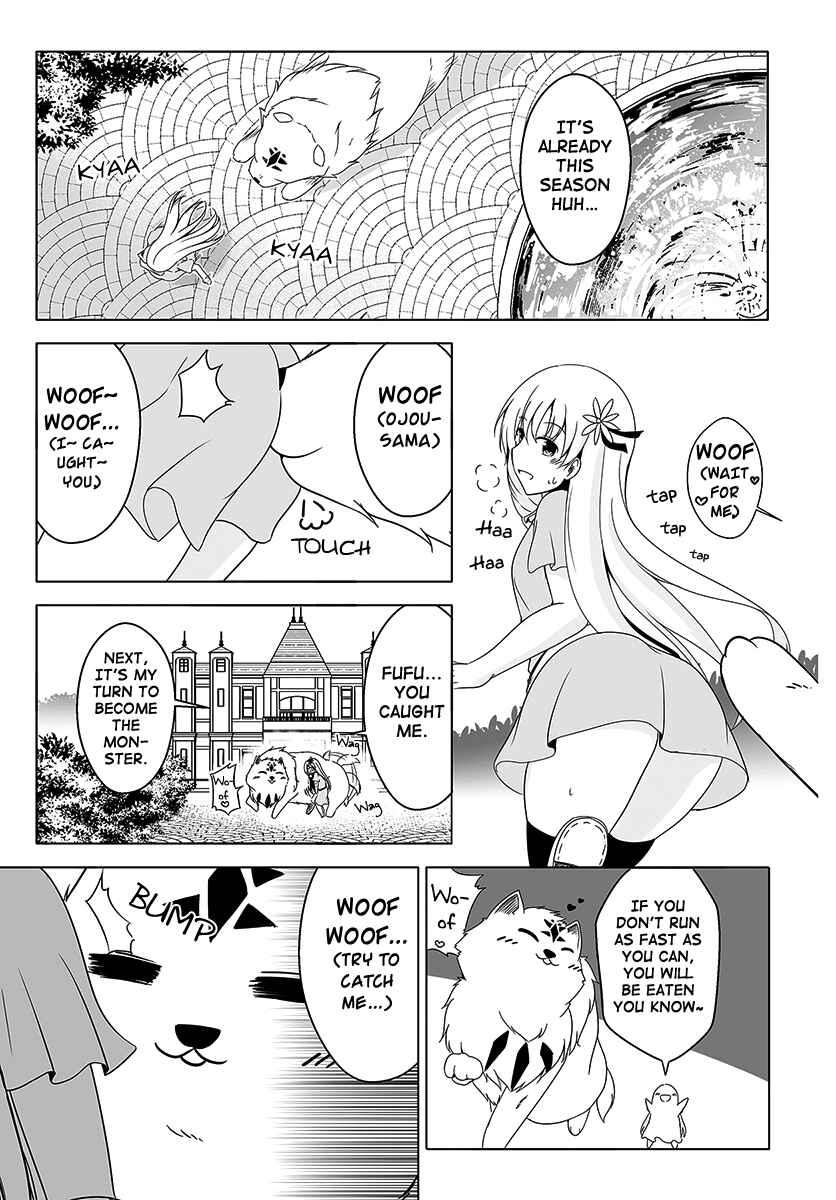Page 3 Chapter 5 Wanwan Monogatari ~Kanemochi no Inu ni shite to wa Itta ga, Fenrir ni shiro to wa Itte nee!~