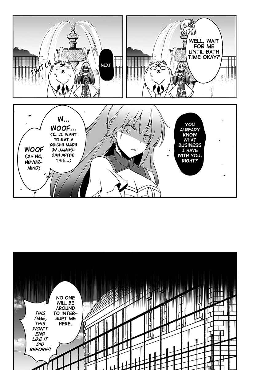 Page 5 Chapter 5 Wanwan Monogatari ~Kanemochi no Inu ni shite to wa Itta ga, Fenrir ni shiro to wa Itte nee!~